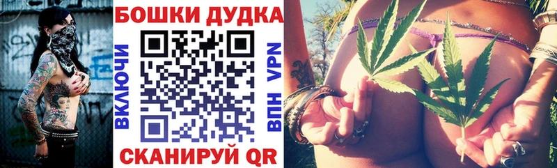 Какие есть наркотики Югорск ГАШИШ Кокаин A-PVP kraken сайт Меф Конопля