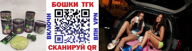 что такое наркотик  Югорск  Еда ТГК марихуана 