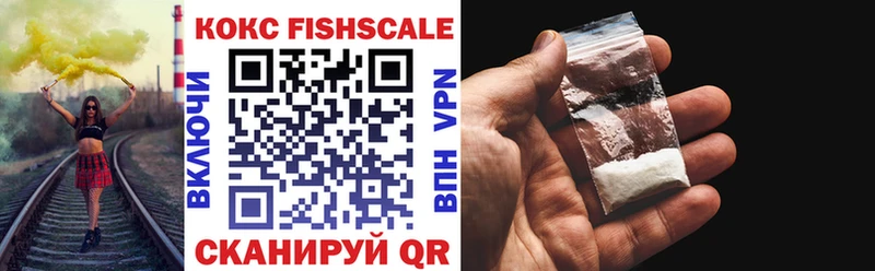 Cocaine 99% Югорск