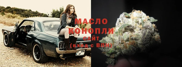 МДПВ Белоозёрский