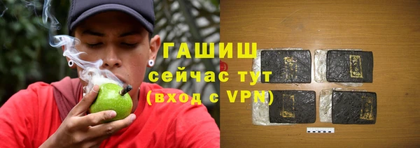 скорость mdpv Беломорск