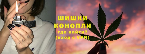 МДПВ Белоозёрский