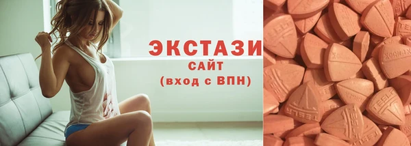 скорость mdpv Беломорск