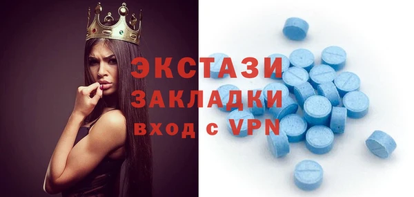 МДПВ Белоозёрский