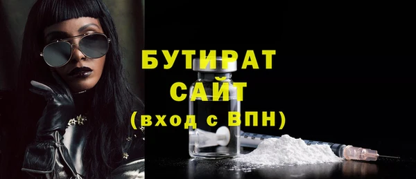 МДПВ Белоозёрский