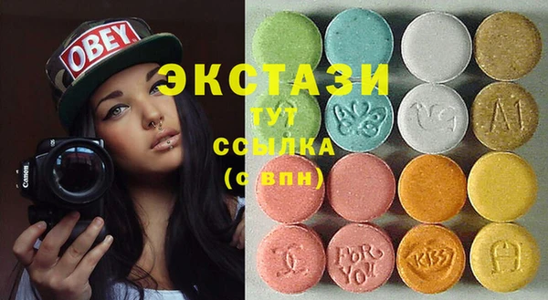 МДПВ Белоозёрский