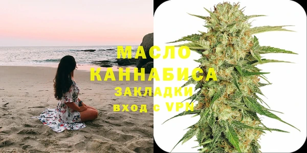 МДПВ Белоозёрский