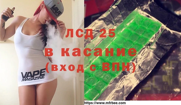 МДПВ Белоозёрский
