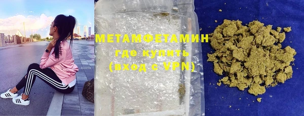 МДПВ Белоозёрский