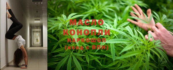 МДПВ Белоозёрский