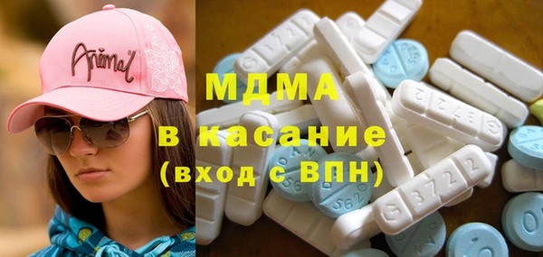 МДПВ Белоозёрский