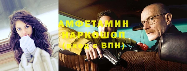 МДПВ Белоозёрский