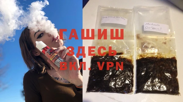 МДПВ Белоозёрский
