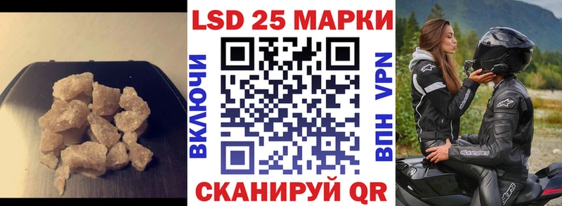 ЛСД экстази ecstasy  где купить наркоту  Югорск 