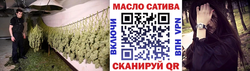 omg ССЫЛКА  Югорск  ТГК концентрат 