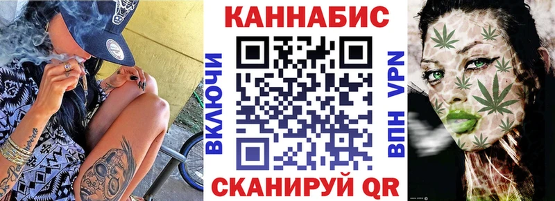 Шишки марихуана гибрид  hydra   Югорск 